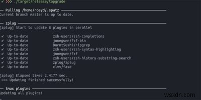 วิธีใช้ Topgrade เพื่ออัพเกรดระบบ Linux ของคุณอย่างง่ายดาย 