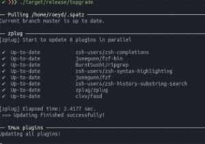 วิธีใช้ Topgrade เพื่ออัพเกรดระบบ Linux ของคุณอย่างง่ายดาย 