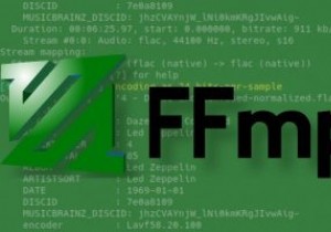ปรับและทำให้ไฟล์เพลงของคุณเป็นปกติด้วยFFMPEG 