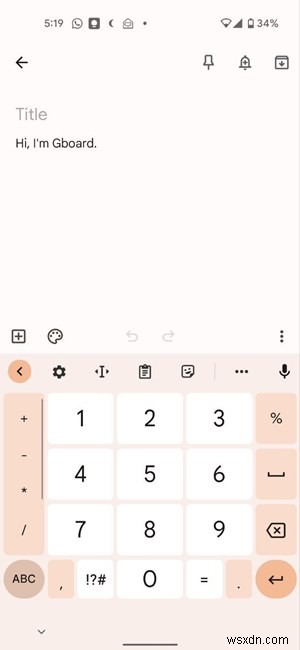 วิธีใช้ Gboard:สุดยอดคู่มือ 