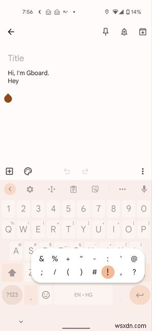 วิธีใช้ Gboard:สุดยอดคู่มือ 