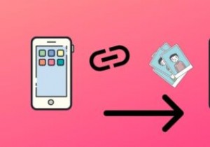 ทุกสิ่งที่คุณจำเป็นต้องรู้เกี่ยวกับการใช้ “แชร์กับคุณ” ใน iOS 15 