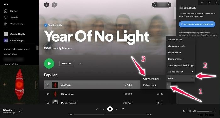 วิธีสร้างและสแกนรหัส Spotify เพื่อแชร์เพลง 