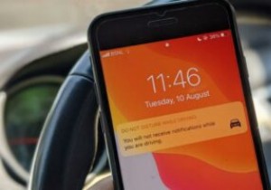 วิธีปิดโหมดห้ามรบกวนขณะขับรถ 