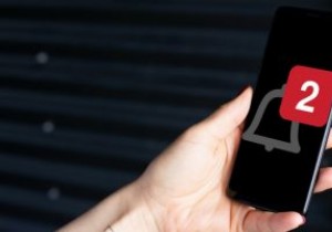 วิธีแก้ไขปัญหาการแจ้งเตือนล่าช้าของ Android 