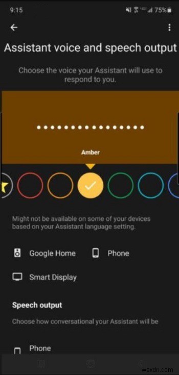 วิธีเปลี่ยนเสียงและภาษาของ Google Assistant บน Android 