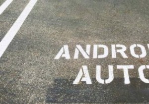 Android Auto Wireless:ทุกสิ่งที่คุณต้องรู้ 