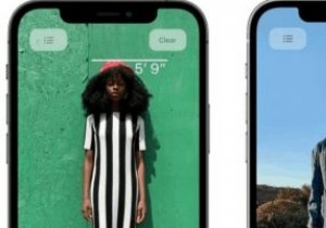วิธีวัดส่วนสูงของบุคคลด้วย iPhone 12 Pro 