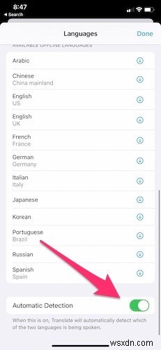 วิธีใช้แอพ Apple Translate ใน iOS 14 