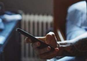 วิธีรับโหมดก่อนนอนบนอุปกรณ์ Android ของคุณ 