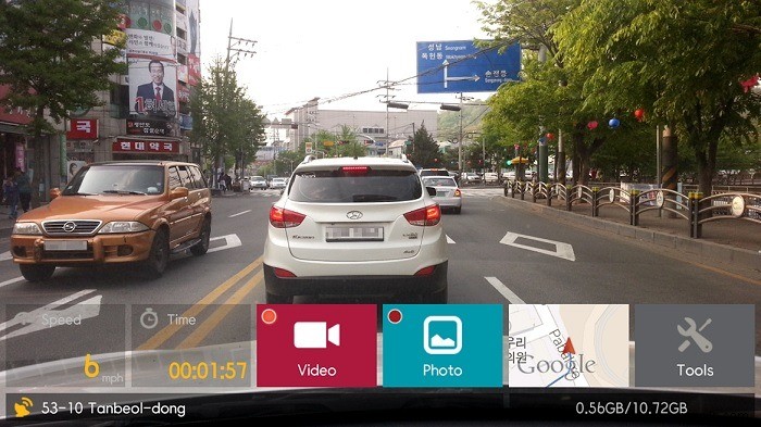 4 แอพ Android Dashcam ที่ดีที่สุดสำหรับปี 2021 