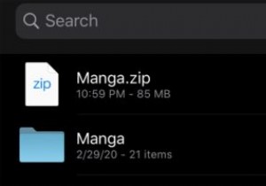 วิธี Zip และ Unzip ไฟล์ในแอพไฟล์ iOS 