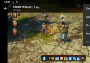 วิธีบันทึกไฟล์แนบ Gmail บน Android 