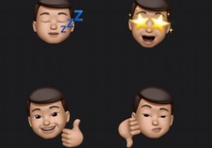 วิธีใช้และส่งสติ๊กเกอร์ Memoji บนอุปกรณ์ iOS ของคุณ 