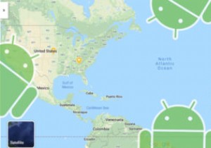 วิธีปลอมตำแหน่ง Android ของคุณ 