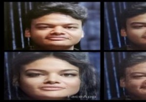 วิธีใช้ FaceApp 