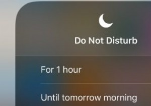 วิธีเปิดใช้งานและใช้งานห้ามรบกวนบน iPhone/iPad ของคุณ 