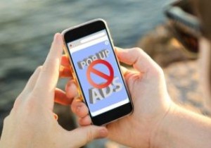 7 แอพเพื่อกำจัดโฆษณาที่น่ารำคาญบนอุปกรณ์ Android ของคุณ 