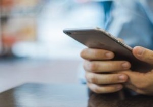 วิธีค้นหาและลบไวรัสบน iPhone ของคุณ 