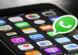 จะทำอย่างไรถ้ามีคนเข้าถึงบัญชี WhatsApp ของคุณ 