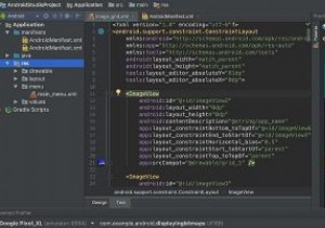 คู่มือสำหรับผู้เริ่มต้นใช้งาน Android Studio 