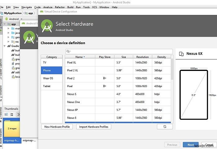 คู่มือสำหรับผู้เริ่มต้นใช้งาน Android Studio 