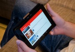 วิธีดู YouTube ในโหมดไม่ระบุตัวตนและป้องกันการรวบรวมข้อมูล 