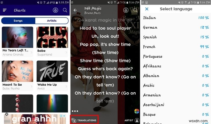 5 แอพเนื้อเพลงที่ดีที่สุดสำหรับ Android 