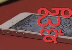 เหตุใดตัวละครเตลูกูจึงปิดกั้นอุปกรณ์ Apple 