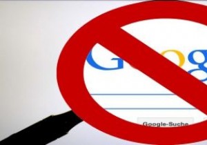 วิธีใช้ Android โดยไม่ต้องใช้ Google Play Services 