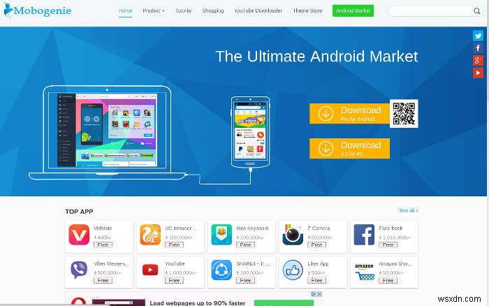 8 ทางเลือก Google Play ที่ดีที่สุดสำหรับ Android 