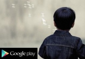 วิธีแชร์แอพ เพลง หรือเกมที่ซื้อไว้กับครอบครัวของคุณบน Android 