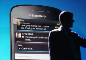 Blackberry มีโอกาสที่จะกลับมาเกี่ยวข้องอีกครั้งหลังจาก Qualcomm Fight 