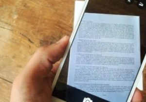 วิธีสแกนเอกสารเป็น PDF บน Android อย่างง่ายดาย 