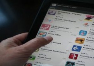 Android Instant Apps:สิ่งที่คุณต้องรู้ 