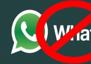 ทำไมคุณอาจถูกแบนจาก WhatsApp 