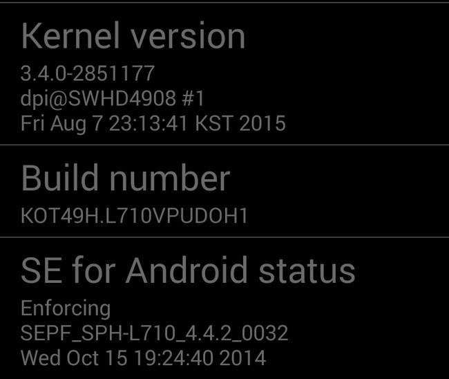 วิธีเพิ่ม System UI Tuner ใน Android 6.0 Marshmallow 