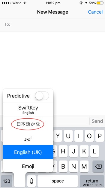 ใช้คีย์บอร์ด Emoji ลับของ Apple บน iPhone ของคุณ 