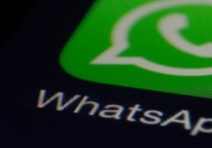 แก้ปัญหา WhatsApp ด้วยคำแนะนำที่เป็นประโยชน์เหล่านี้ 