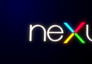การควบคุม  Apple-Like  ของ Google ผ่านโทรศัพท์ Nexus เป็นสิ่งที่ดีหรือไม่? 