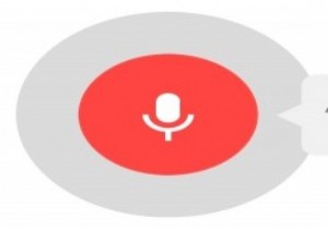 คำสั่งของ Google Now ที่ตลกและมีประโยชน์ 