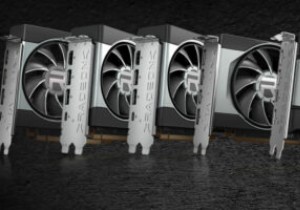 การตั้งค่าซอฟต์แวร์ AMD Radeon – ทั้งหมดนี้หมายความว่าอย่างไร 