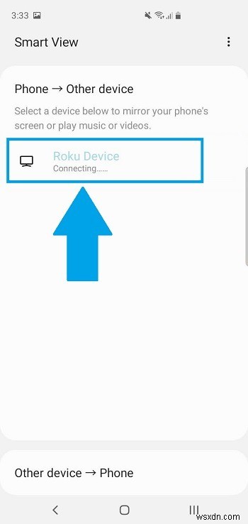 วิธีใช้อุปกรณ์ Roku เป็นเว็บเบราว์เซอร์ 
