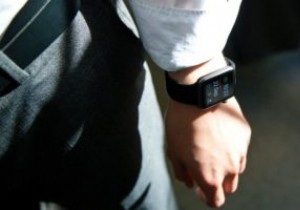 วิธีสร้างรายงานกิจกรรม Apple Watch ของคุณ 