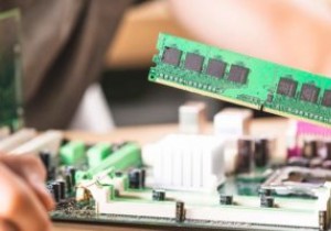 RAM Timing คืออะไรและเหตุใดจึงสำคัญ 