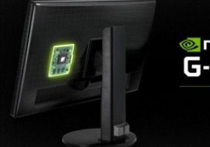 G Sync คุ้มค่าหรือไม่ สิ่งที่คุณต้องรู้เกี่ยวกับเทคโนโลยีของ Nvidia 
