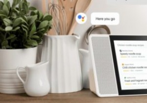Smart Display คืออะไรและคุณสามารถทำอะไรกับมันได้ 