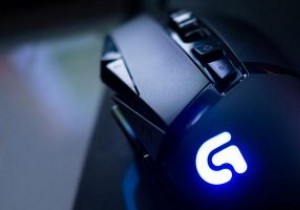 วิธีเพิ่มผลผลิตและทำสิ่งต่างๆ ได้มากขึ้นด้วยเมาส์สำหรับเล่นเกม