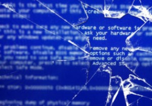 วิธีการวินิจฉัยเสียงคอมพิวเตอร์อย่างเหมาะสม 