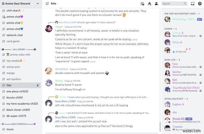 14 เซิร์ฟเวอร์ Discord ที่ดีที่สุดที่จะเข้าร่วม (และที่ที่คุณสามารถหาข้อมูลเพิ่มเติม) 